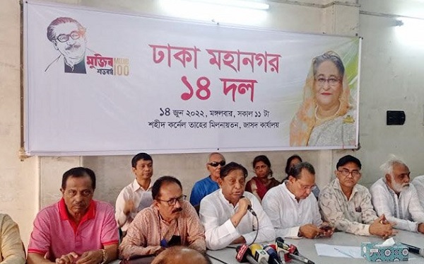 সুষ্ঠু-ধারার-রাজনীতিতে-ফিরে-আসুন-বিএনপিকে-মায়া