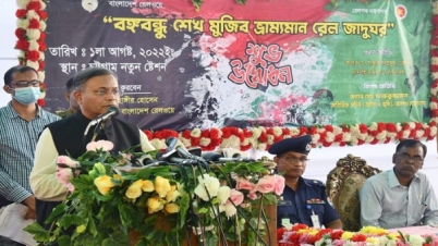 জিয়াউর রহমান ১৫ আগস্ট হত্যাকাণ্ডের অন্যতম কুশীলব: তথ্যমন্ত্রী