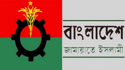 জামায়াতকে ছুঁড়ে ফেলতে চায় বিএনপি