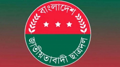 ছাত্রদলে শীতল যুদ্ধ