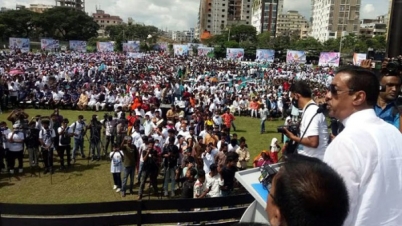 শেখ হাসিনার হাত ধরে আমরা নিজের পায়ে দাঁড়িয়েছি: শামীম ওসমান