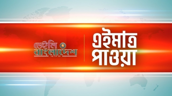 খুলল-মালয়েশিয়ার-শ্রম-বাজার-খরচ-এক-লাখ-৬০-হাজারের-কম-প্রবাসী-কল্যাণমন্ত্রী