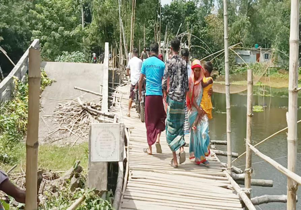 সেতুর-অভাবে-মেয়ে-বিয়ে-দিতে-পারছেন-না-এলাকাবাসী