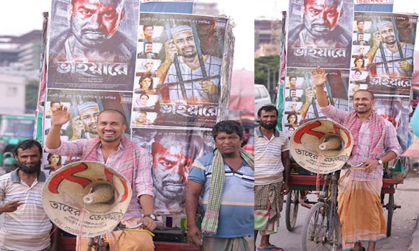 ভ্যানগাড়ি-চালিয়ে-ছবির-প্রচারণায়-চিত্রনায়ক-রাসেল-মিয়া 