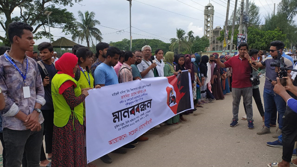 অদিতি-হত্যার-বিচার-চেয়ে-রাজপথে-শত-শত-মানুষ