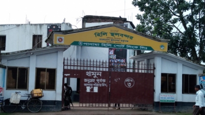 হিলি স্থলবন্দরে ৮ দিন আমদানি-রফতানি বন্ধ