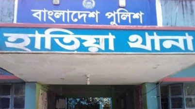 হাতিয়ায় জলদস্যু বাহিনীর গোলাগুলিতে নিহত ৩