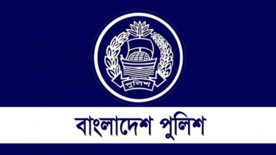 এসপি পদমর্যাদার ১১২ কর্মকর্তাকে বদলি