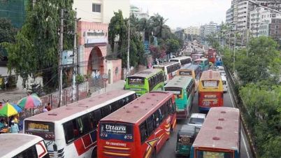 বাসভাড়া কমিয়ে প্রজ্ঞাপন জারি