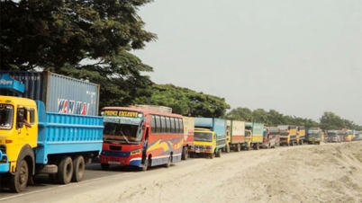 ঢাকা-চট্টগ্রাম মহাসড়কে যানজট, বিকল্প সড়ক ব্যবহার করতে বিজ্ঞপ্তি