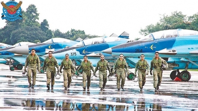 অফিসার ক্যাডেট নিয়োগ দেবে বাংলাদেশ বিমানবাহিনী