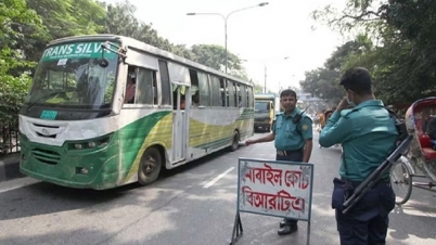 অতিরিক্ত ভাড়া আদায়, ৬৩ বাসকে আড়াই লাখ টাকা জরিমানা