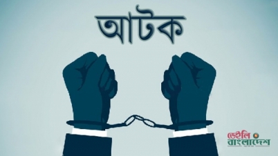 দিনাজপুরে জুয়া খেলার সময় বিএনপি নেতাসহ আটক ৯