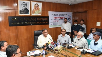 ২১ আগস্ট নিয়ে রিজভীর বক্তব্য ফৌজদারি অপরাধ: তথ্যমন্ত্রী