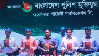 বঙ্গবন্ধুর স্বাধীনতা সংগ্রামে ছায়া সহচর ছিল পুলিশ: আইজিপি