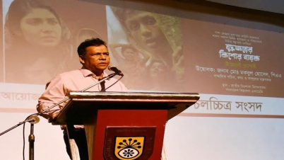 ‘যুদ্ধজয়ের কিশোর নায়ক’ মুক্তি পেয়েছে