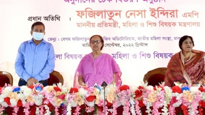 প্রধানমন্ত্রীর অঙ্গীকার বিশ্বে নারীর ক্ষমতায়নে নব দিগন্ত সূচনা করবে: মহিলা ও শিশু বিষয়ক প্রতিমন্ত্রী