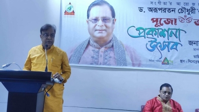 সম্প্রীতি বজায় রাখতে সবাইকে সজাগ থাকতে হবে: সংস্কৃতি প্রতিমন্ত্রী