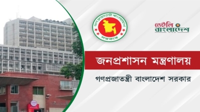 অফিসের সময় ৮টা-৩টা নির্ধারণ করে প্রজ্ঞাপন জারি