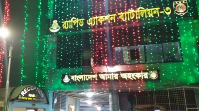 ৩৪ বছর পলাতক, তবু হলো না রক্ষা