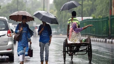 দেশের যে বিভাগে বৃষ্টি বাড়তে পারে 