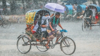 আগামী তিনদিন কেমন থাকবে বৃষ্টি, জানাল আবহাওয়া অফিস