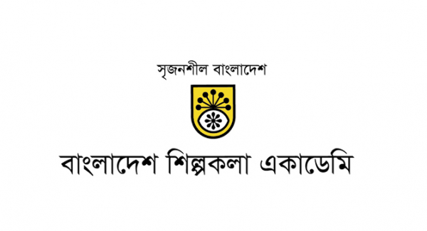 শিল্পকলা-পদক-পাচ্ছেন-১৮-ব্যক্তি-ও-দুই-সংগঠন