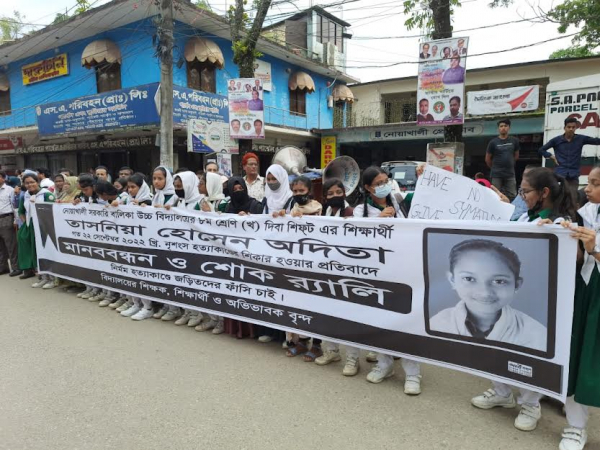 স্কুলছাত্রীকে-ধর্ষণের-পর-গলা-কেটে-হত্যা-রনির-ফাঁসি-দাবি