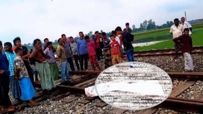 না বুঝে রেললাইনে দাঁড়াতেই নিথর হলেন শ্রমিক