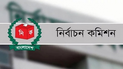 ডিসি-এসপিদের সঙ্গে বৈঠকে করবে ইসি