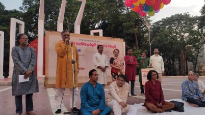 গণতান্ত্রিক আন্দোলনে পথনাটক সম্মুখে লড়াই করেছে: সংস্কৃতি প্রতিমন্ত্রী