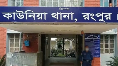 মহাসড়কে মিলল কাটা পা, গোড়ালি ধরেছে পচন